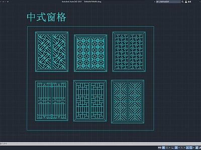 中式窗格 纹 图纸