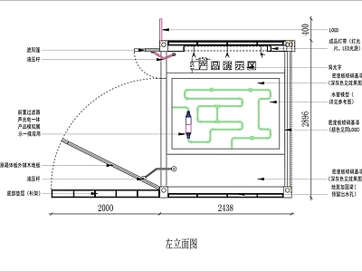 展厅 施工图