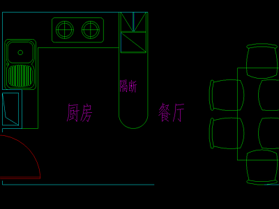 厨房 餐厅 施工图