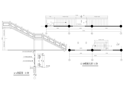 中式构件 节点详图 建筑通用节点