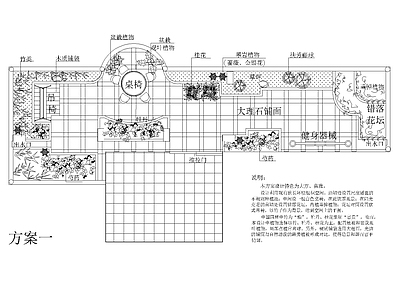 屋顶花园 景观 种植 施工图