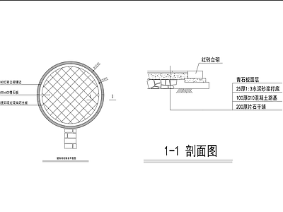 健身场地铺装方案 施工图 概念方案