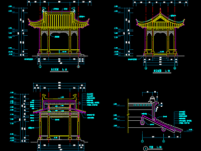 新中式荷风松香亭 施工图