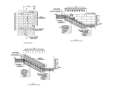 园林楼梯台阶 施工图