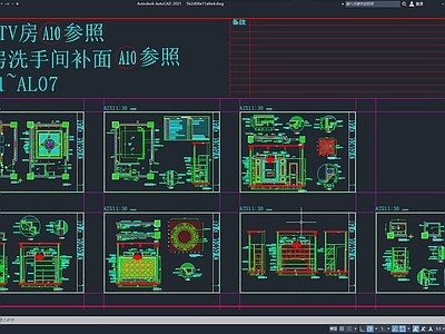 KTV包厢 会所 施工图