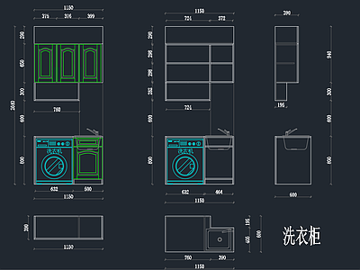 现代衣柜 洗