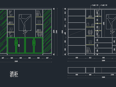 新中式家具 组合柜 酒柜