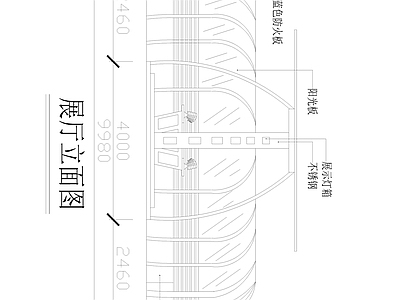 现代电脑店 展览空间 施工图