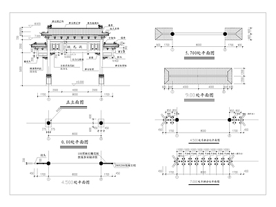 中式牌坊 施工图