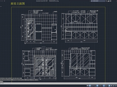 家居厨房 施工图