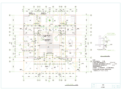 北京四合院 施工图
