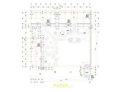 四合院 施工图