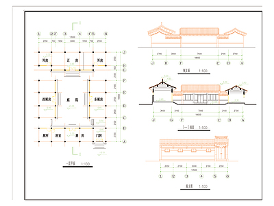 四合院 施工图