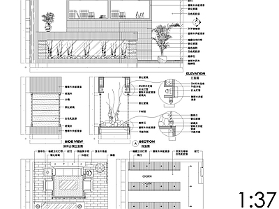 医院 候诊室内 施工图