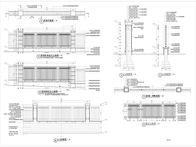 现代铁艺围墙 人行 详图