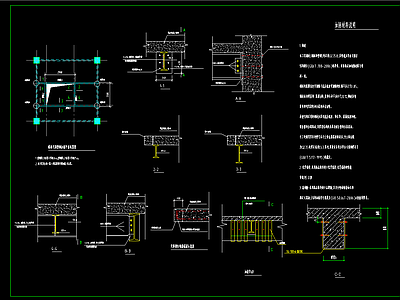 楼板开洞型钢加固结构 节点图 建筑通用节点