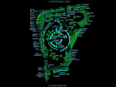 公共绿地 种植设计方案 施工图