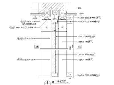 厨房玻璃推拉门 盒 剖面大样图 施工图