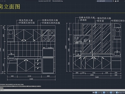 欧式简约橱柜 立面 图库