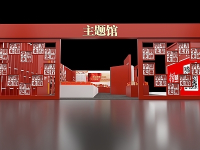 现代简约展厅 展览 施工图