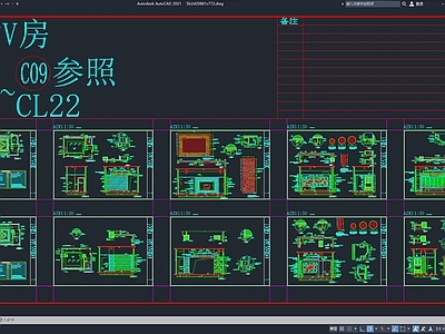 ktv包厢 会所 包间 施工图