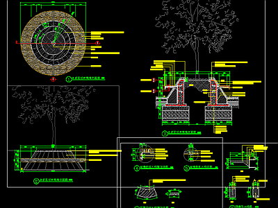 点状花坛 座椅 节点详图 景观小品