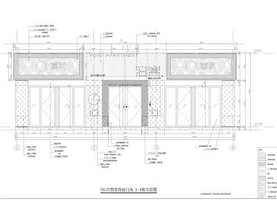 泊寓标准门头 施工图