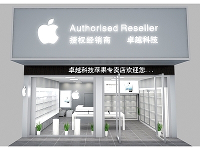 现代店面 施工图 竣工图 施工造价