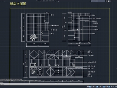 时尚家居大户型厨房 施工图