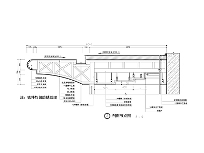 门头雨蓬做法 节点大样图 施工图