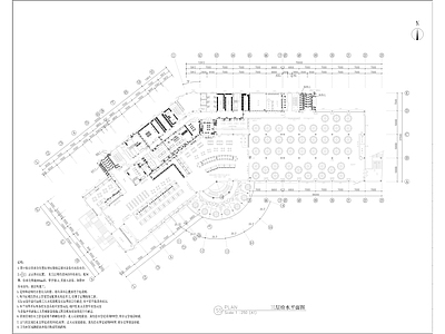 大学食堂给排水 施工图