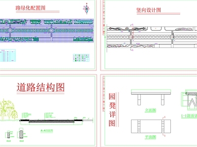 立交桥下景观绿化施工图 景观