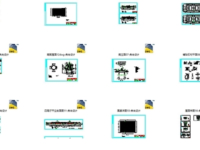 中式西安雁塔B标段仿唐建筑改建 施工图