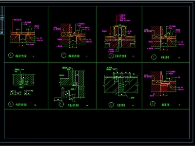 沉降缝节点大样CAD设计 施工图 建筑通用节点