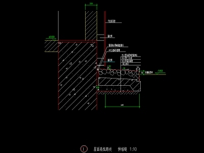 屋面高低跨处伸缩缝节点大样CAD设计 施工图 建筑通用节点