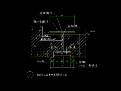 止水变行缝节点详图大样CAD设计 施工图 建筑通用节点