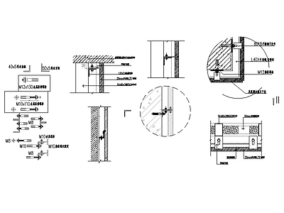 干挂大理石及金属螺栓图库 施工图