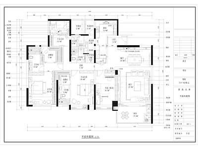 大户型住宅高端平面设计 施工图 大平层