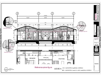 韩国度假村 施工图