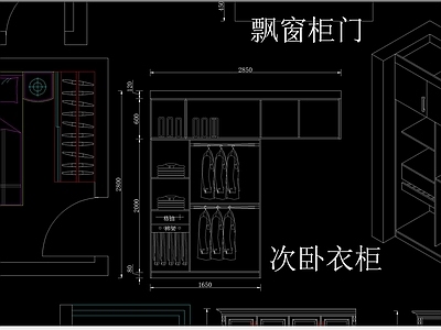 多套房各类柜体 储物柜 平立面透视图库