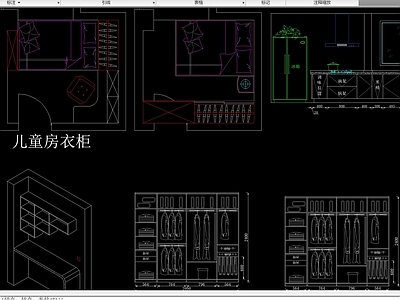 卧室柜体衣柜 储物柜 平立面