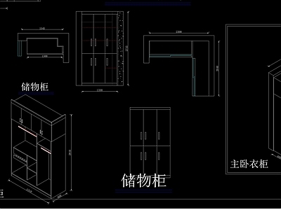 卧室各类柜体衣柜橱柜储物柜鞋柜平立面透视图库