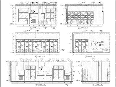 幼儿园办公区立面 施工图