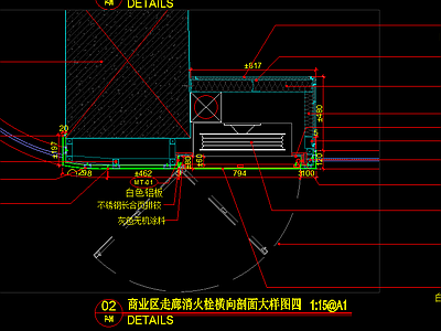 各类消防栓隐形门深化大样节点 施工图