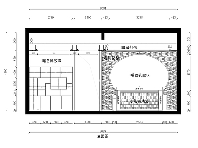 美容院施工图 效果图