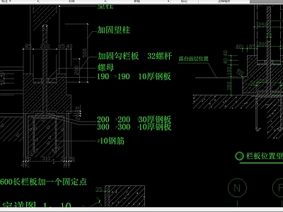 华藏寺大雄宝殿建筑整套完整施工图