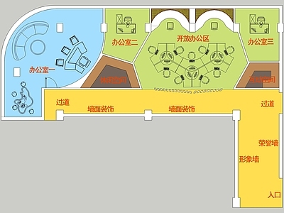 创意办公空间 施工图