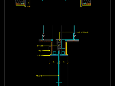 电动玻璃移门节点大样图 标准 施工图 通用节点