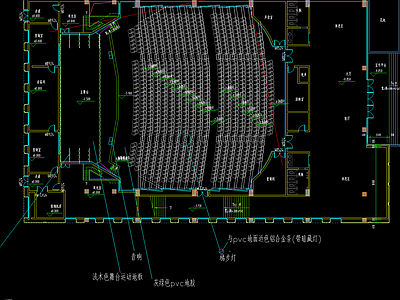 报告厅施工图 剧场施工图 阶梯教室施工图 多功能厅施工图