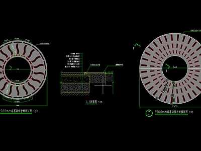 树池护树板详图 施工图 景观小品